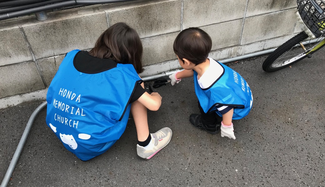 街いく探検隊@本多記念教会教会学校 レポート