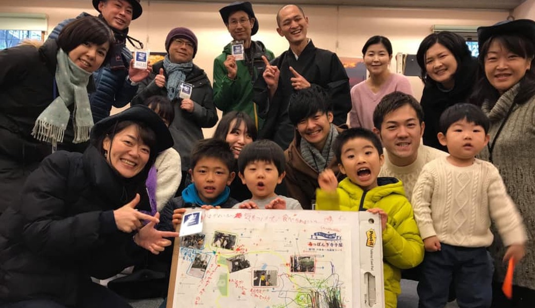 街いく探検隊@ろぽんぎ寺子屋 レポート