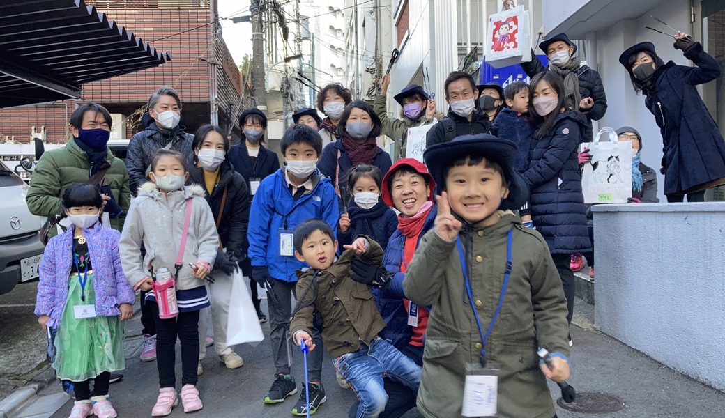子どもが主役のゴミ拾い！街いく探検隊@西麻布 レポート