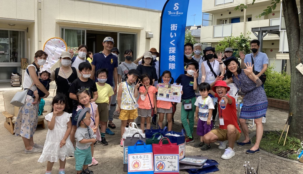 渋谷おとなりサンデー特別企画♪ 清掃活動&交流イベント レポート