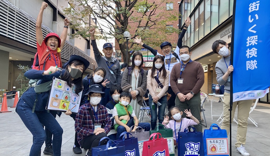 まちいく探検隊 京王クラウン街笹塚・フレンテ笹塚チーム レポート