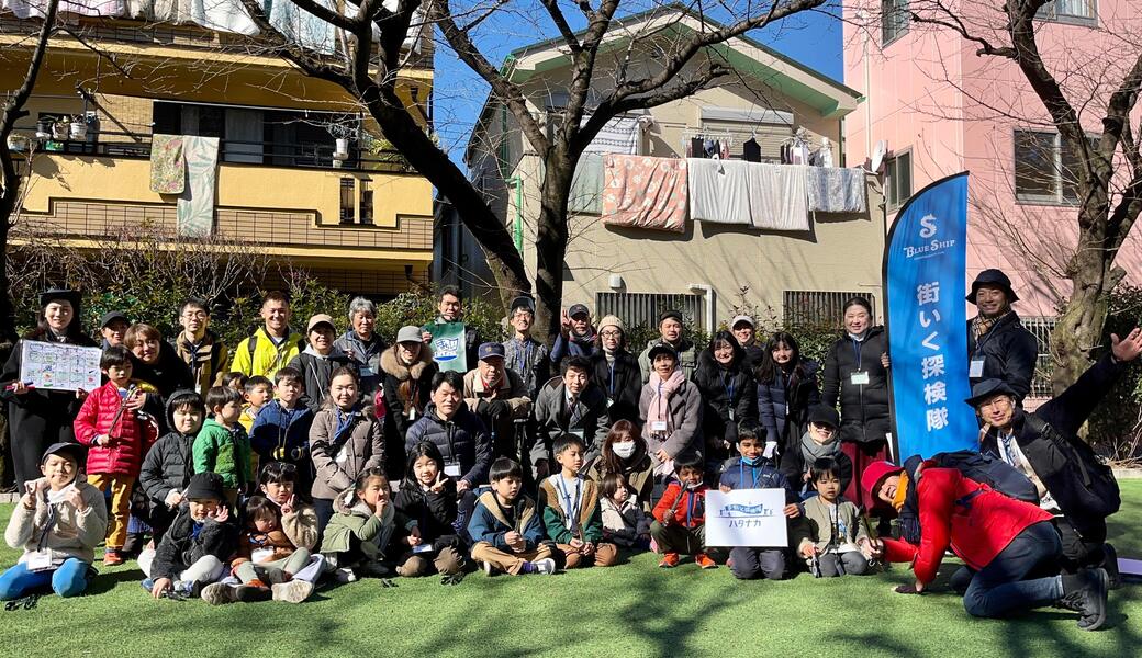 まちいく探検隊ハタナカチーム@幡ヶ谷3丁目～ひだまり公園 レポート