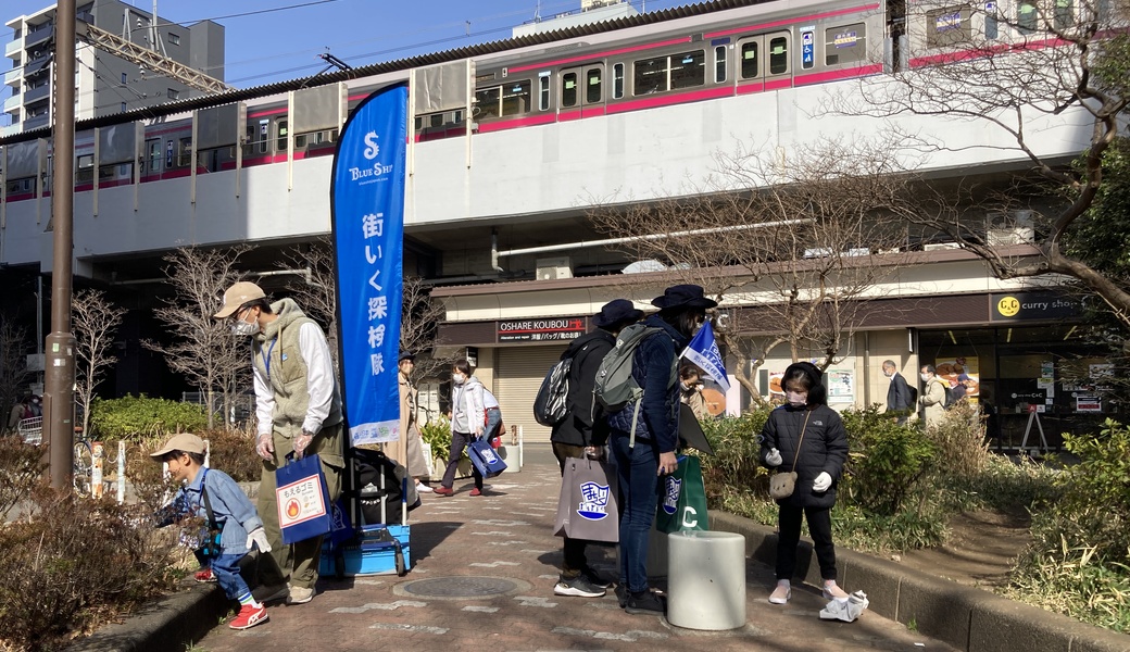 朝9時開催❣まちいく探検隊 京王クラウン街笹塚・フレンテ笹塚チーム レポート