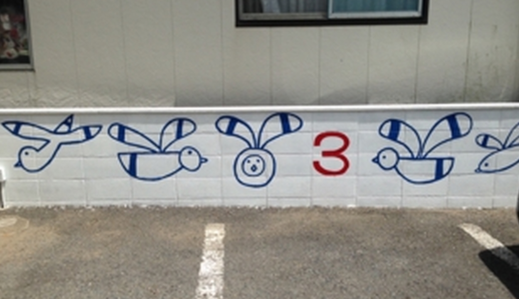 第46回目岡山海さくらゴミ拾い。 レポート