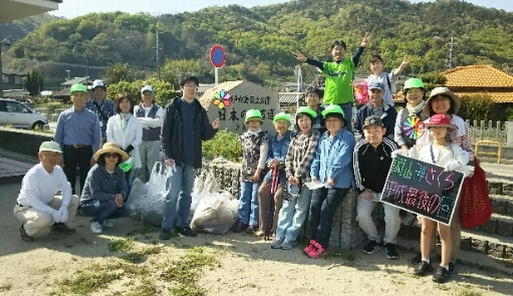 第65回目岡山海さくら。 レポート