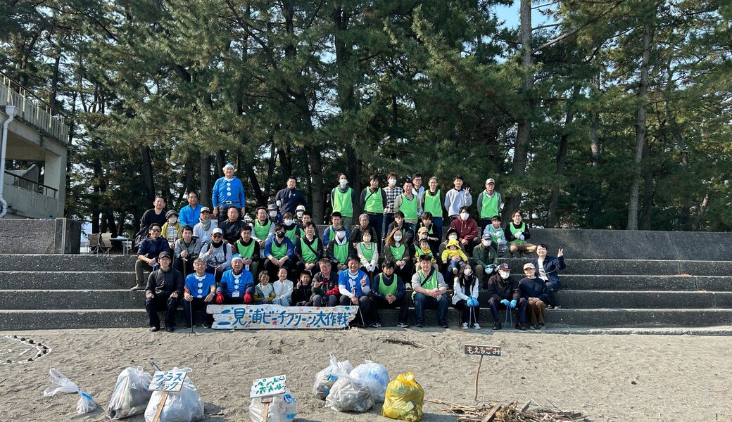 第19回二見浦ビーチクリーン大作戦 レポート
