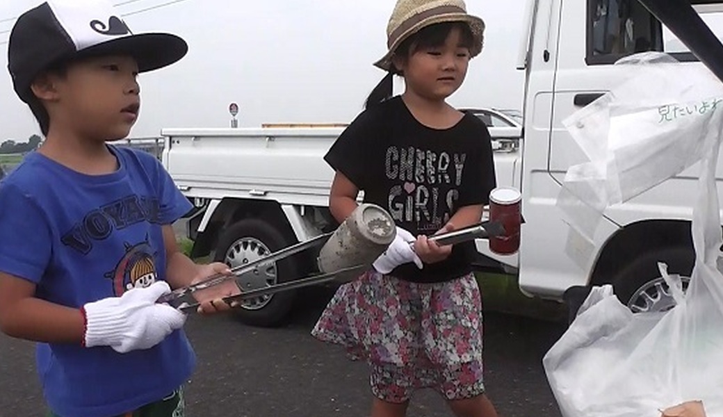 幸せ拾い137 アイキャッチ