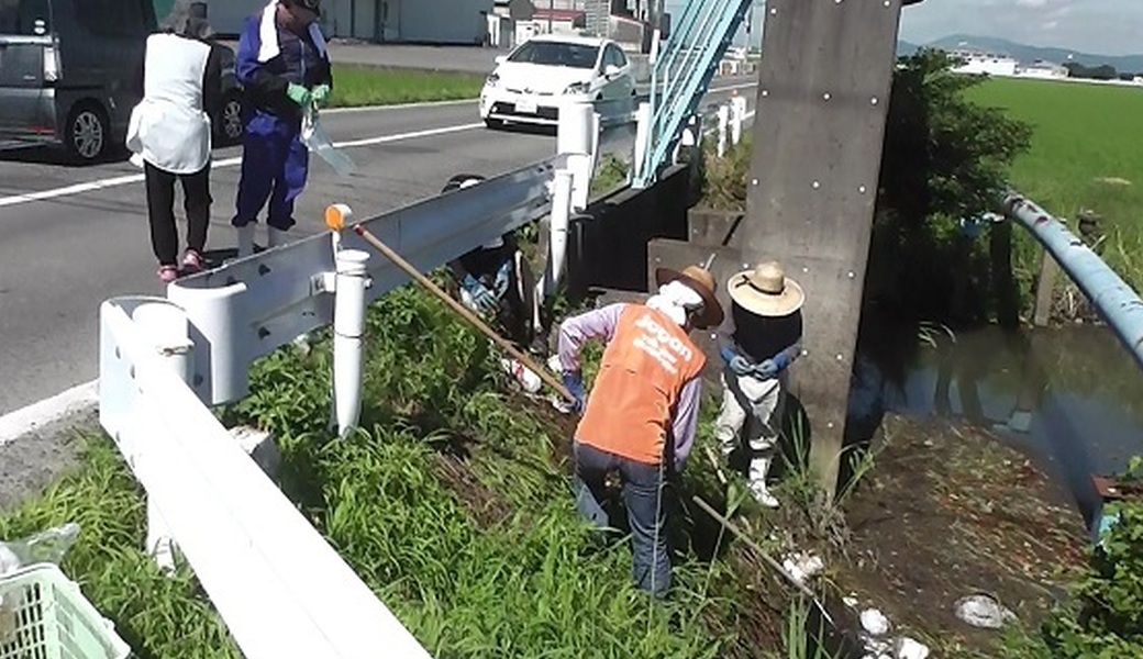 幸せ拾い146 アイキャッチ