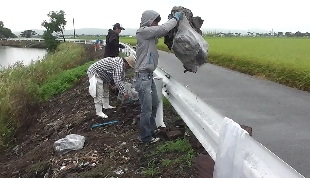 幸せ拾い148 アイキャッチ