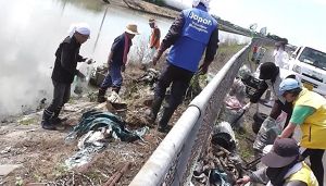 幸せ拾い 50  アイキャッチ