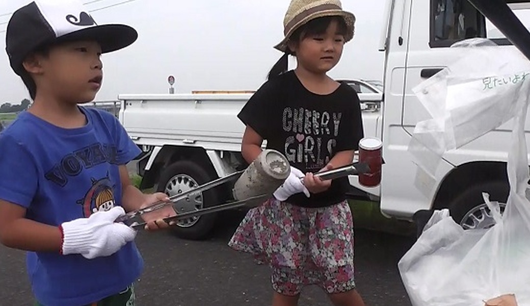 幸せ拾い84 アイキャッチ