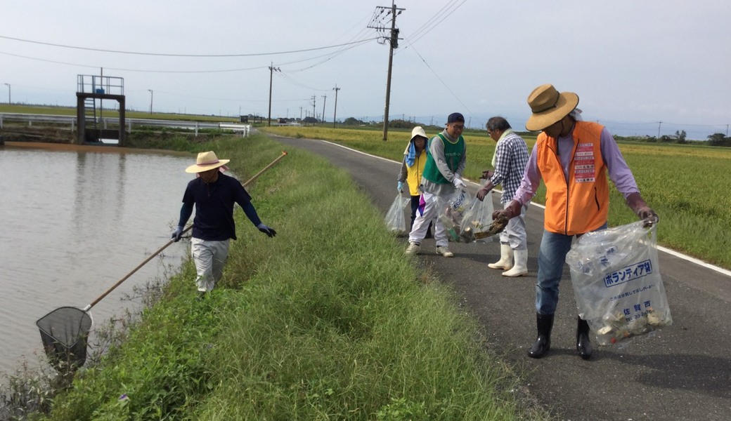 幸せ拾い98 アイキャッチ