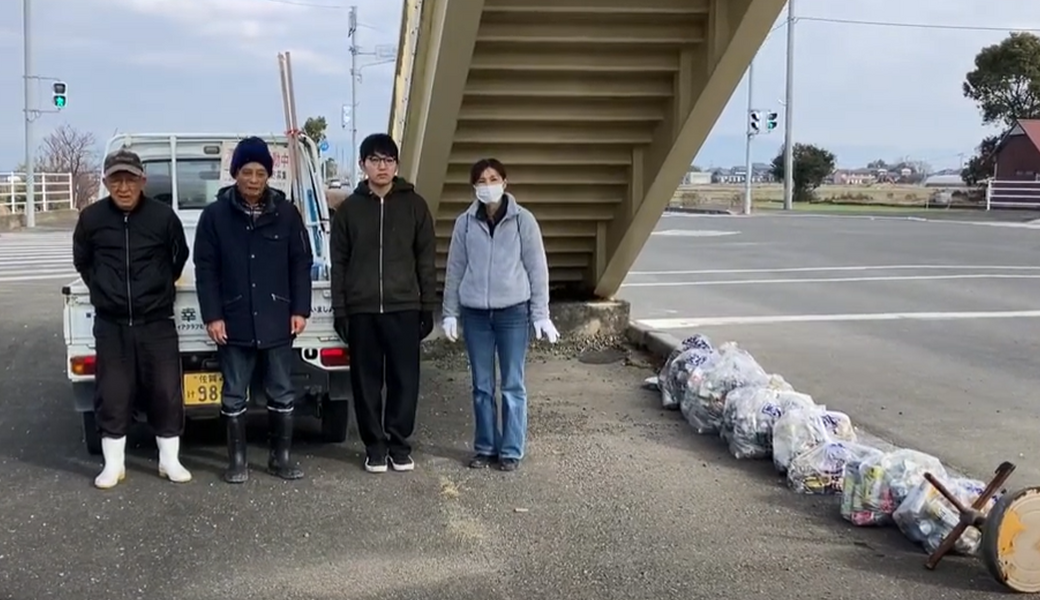 幸せ拾い137 レポート