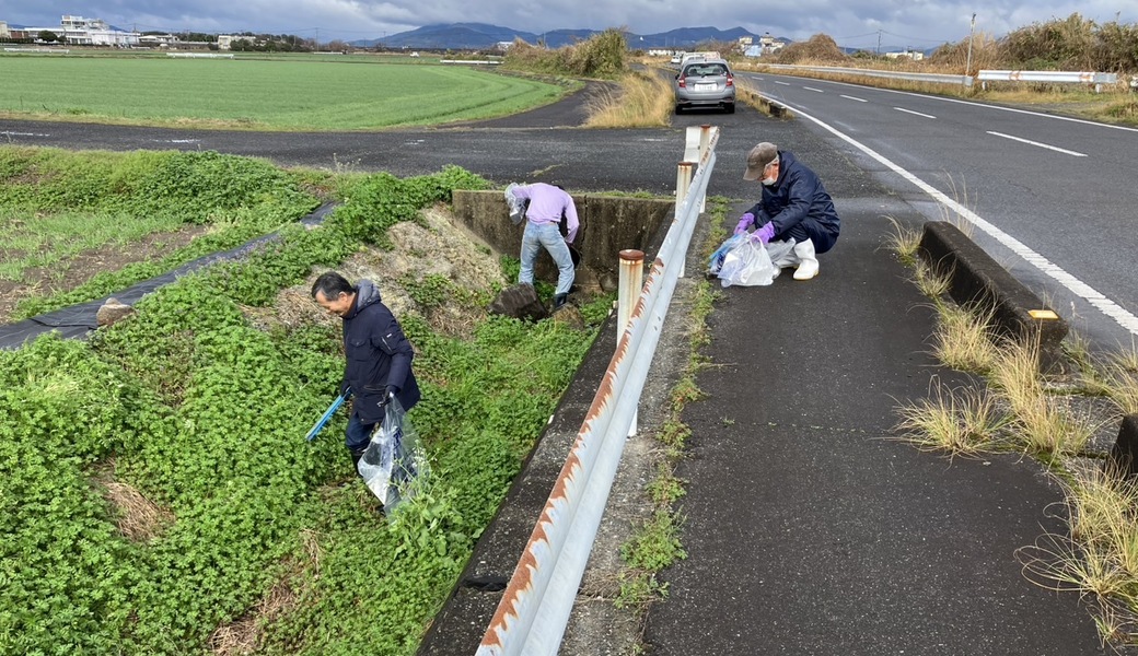 幸せ拾い139 レポート
