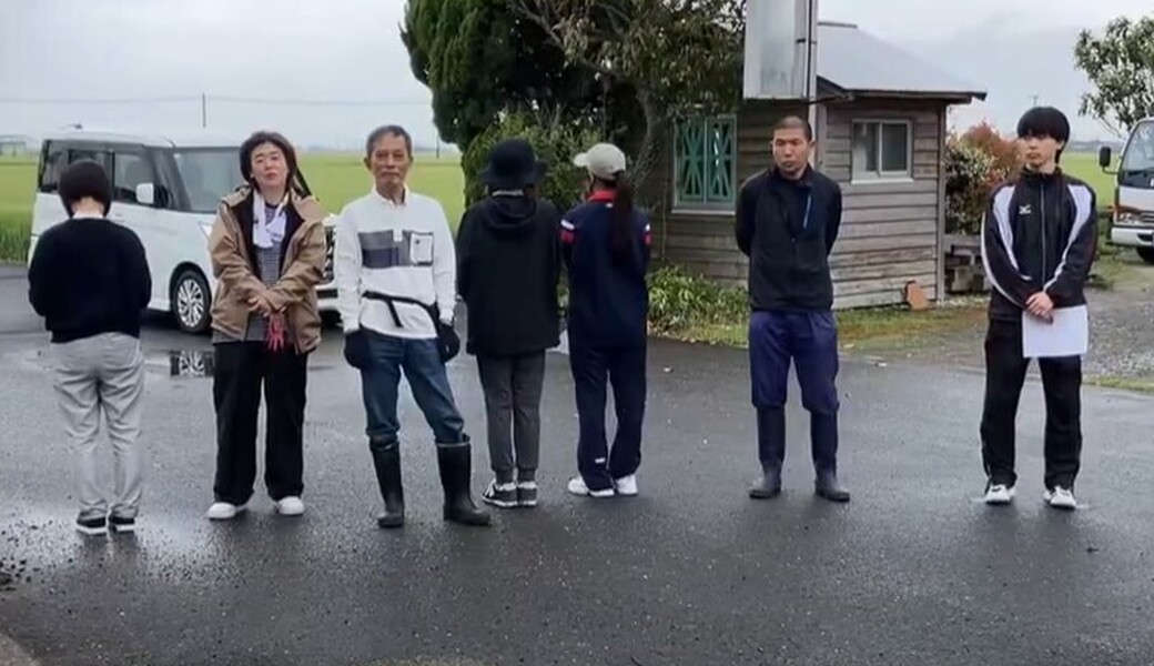 幸せ拾い140 レポート