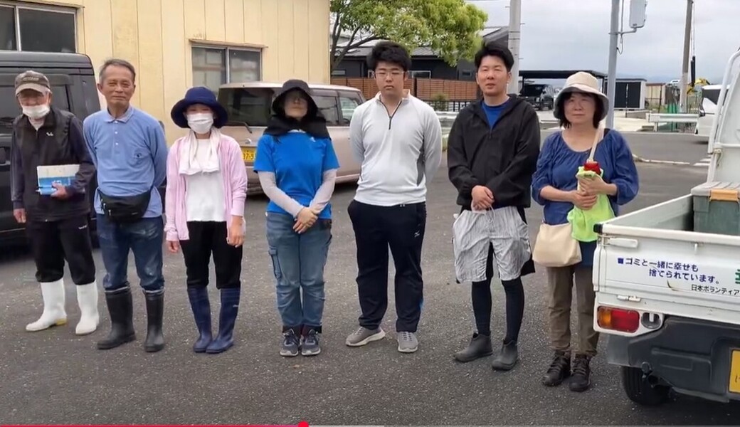 幸せ拾い141 レポート