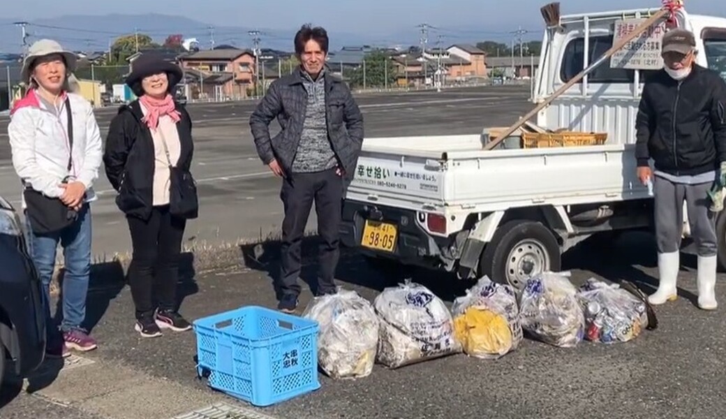 幸せ拾い145 レポート