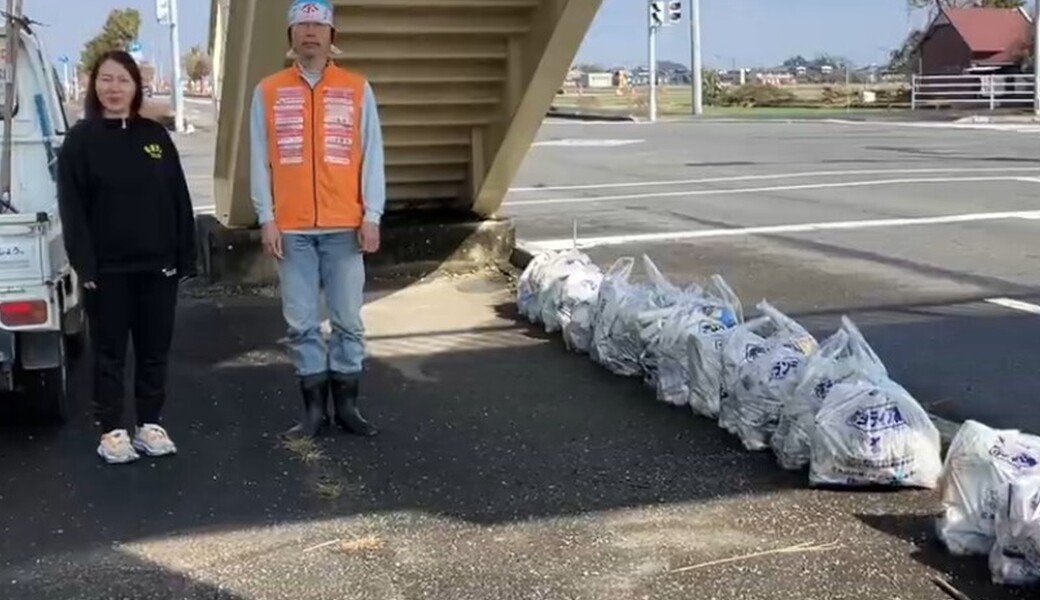 幸せ拾い148 レポート