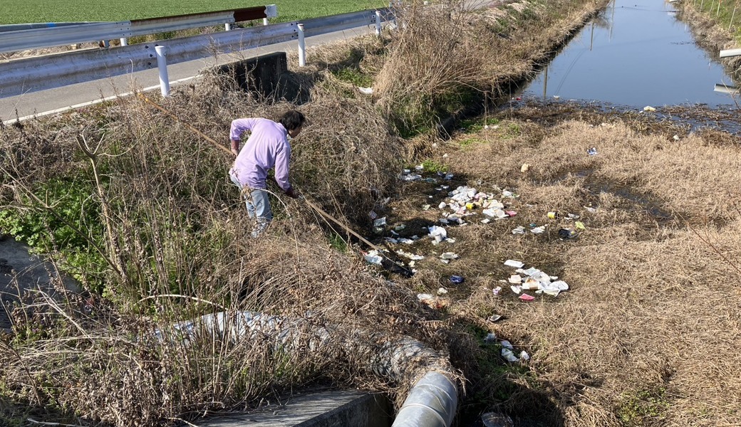 幸せ拾い149 レポート