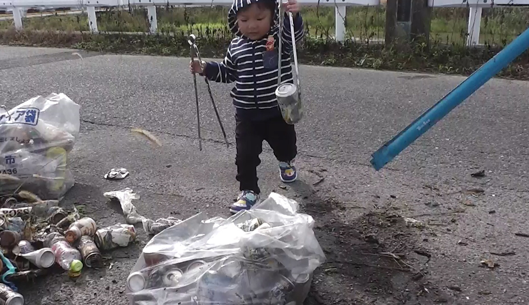 幸せ拾い86 レポート