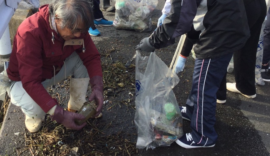 幸せ拾い96 レポート