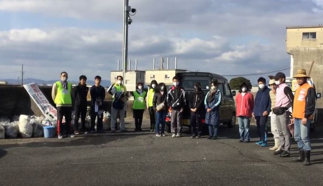 幸せ拾い97 レポート