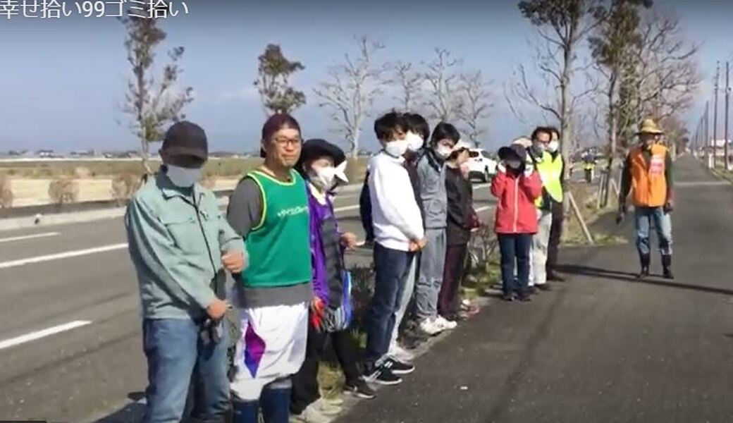 幸せ拾い99 レポート