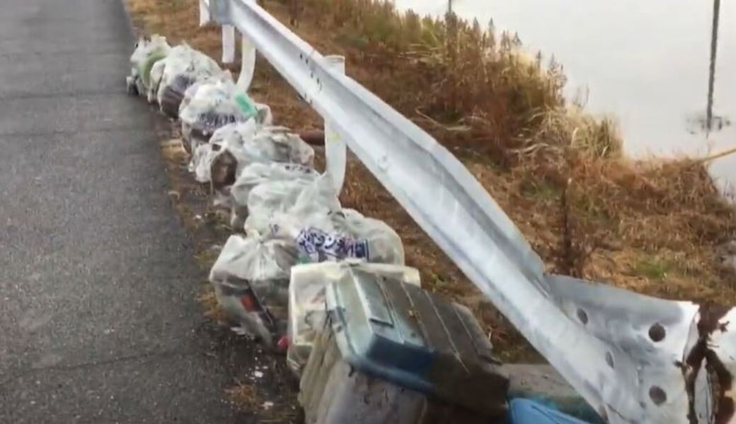 幸せ拾い110ボランティア活動証明書発行 レポート