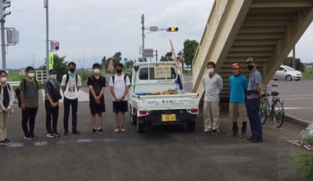 幸せ拾い115 レポート