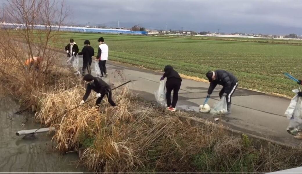 幸せ拾い119 レポート