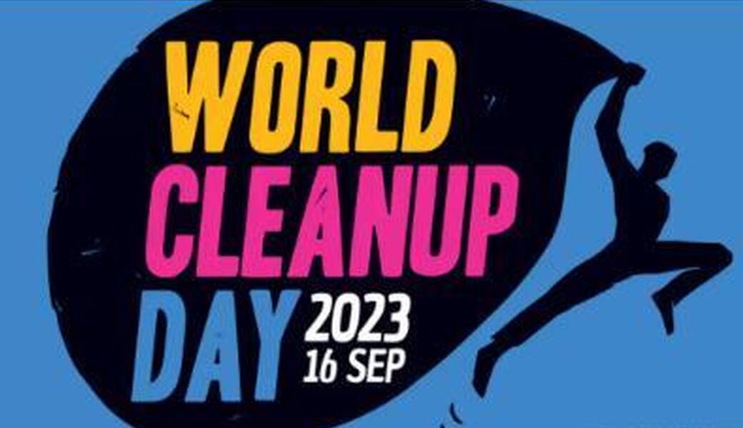 渋谷新洗組 アイキャッチ