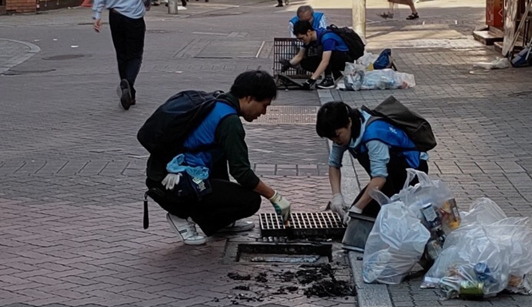 第109回渋谷新洗組 アイキャッチ