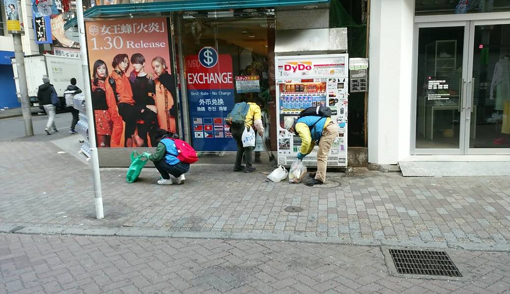 第92回渋谷新洗組 レポート