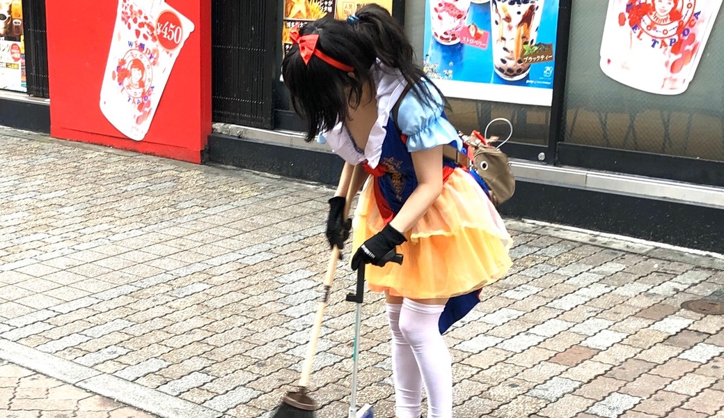 第109回渋谷新洗組 レポート