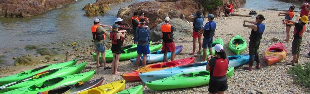 浦富海岸シーカヤック協議会 カバー