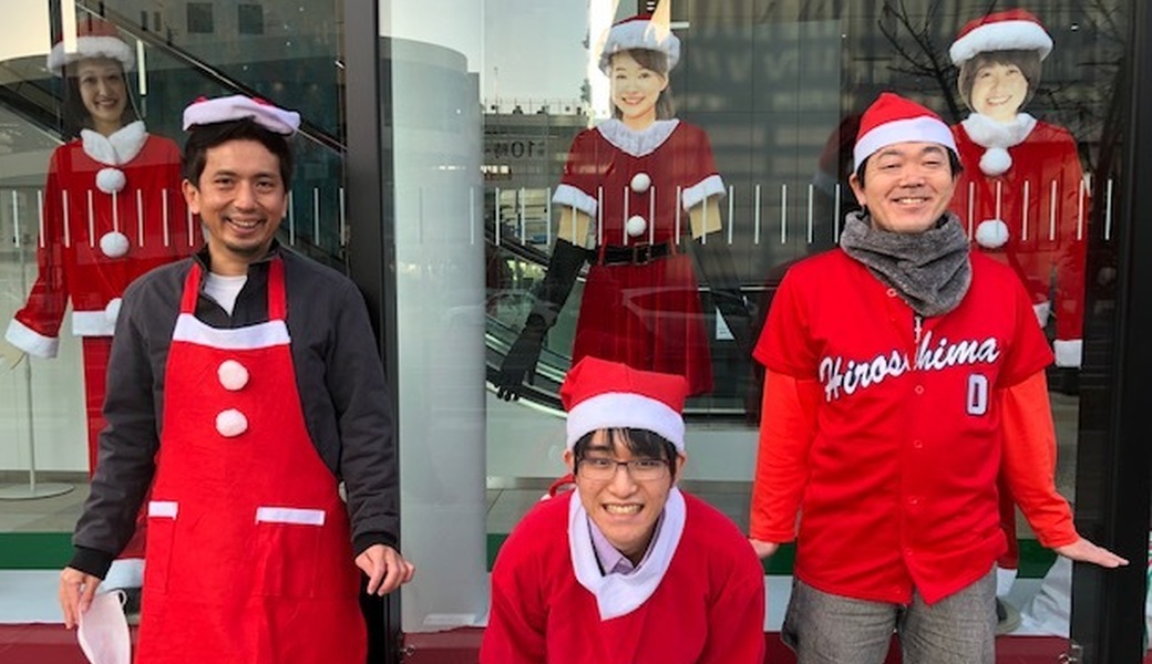 クリスマスゴミ拾い＋広島駅辺りで忘年会♪ アイキャッチ