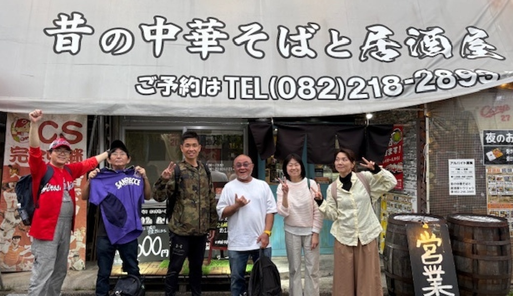 上八木駅～緑井界隈＆ 薫風さんのお好み焼き食べるよ・ゴミ拾い♪ アイキャッチ