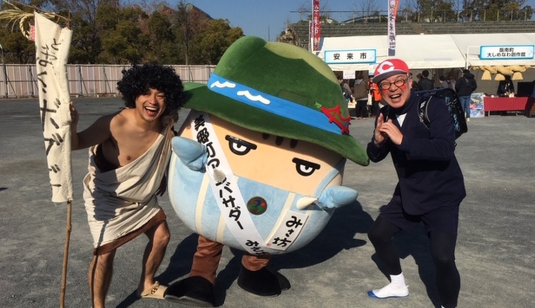 島根のボブさんコラボ　　 『島根ふるさとフェア・ゴミ拾い♪』 アイキャッチ