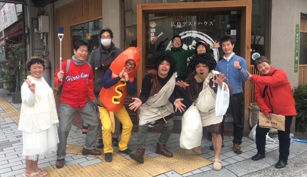 １/２３（日）は 『大竹　手すき和紙体験・ゴミ拾い♪』 アイキャッチ