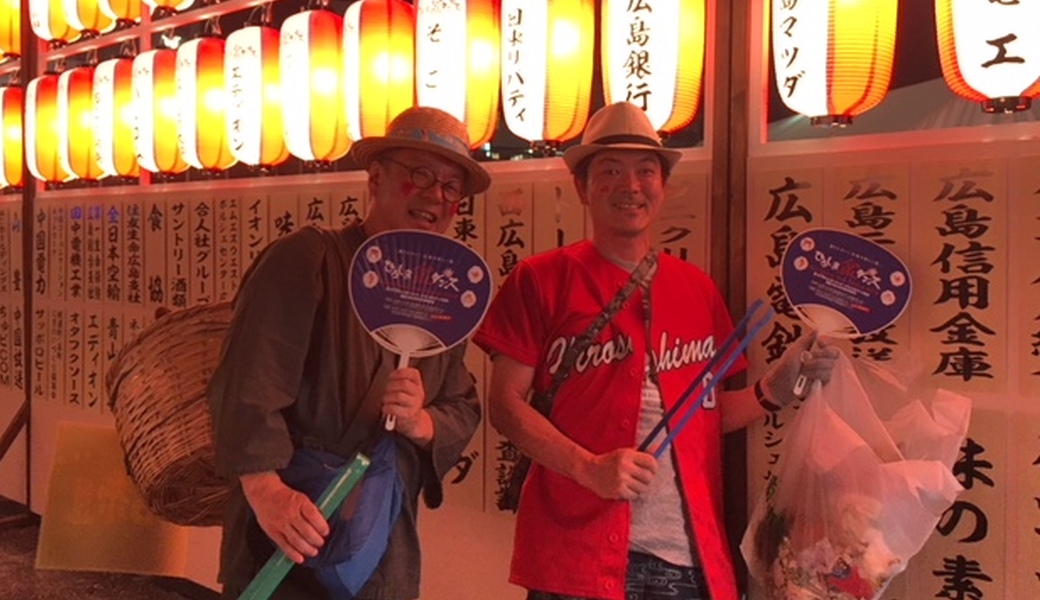 ７/２５（日）は、西広島駅界隈へ 『己斐本・西町・恋鯉ゴミ拾い♪』 アイキャッチ