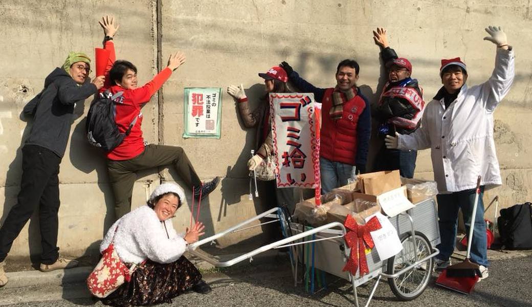 勝手に不昧公コラボ  『全国男子駅伝前日・ゴミ拾い♪』 レポート