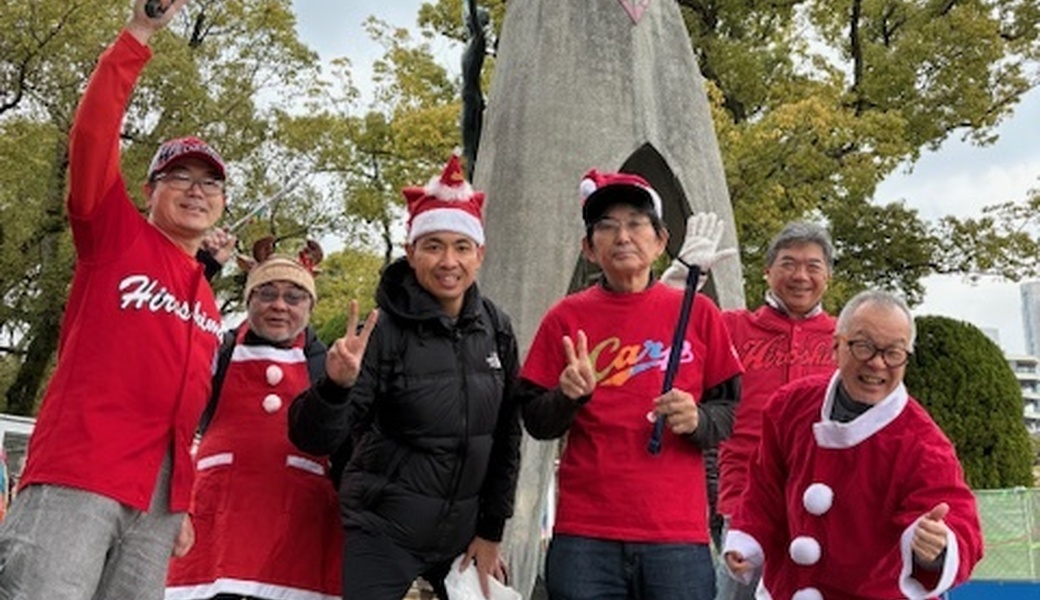 クリスマスゴミ拾い＋広島駅辺りで忘年会♪ レポート