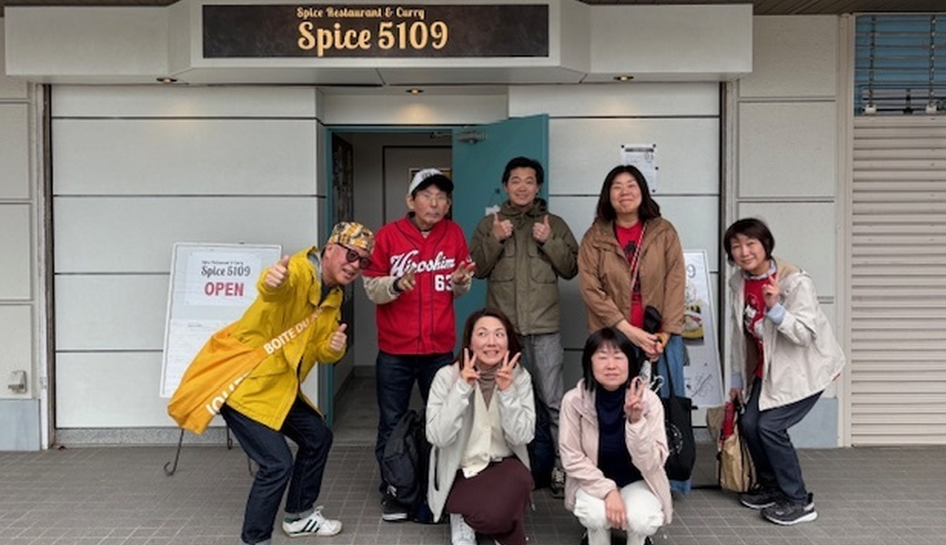 宮内串戸駅～阿品駅界隈＆ カレー食べるよ・ゴミ拾い♪ レポート