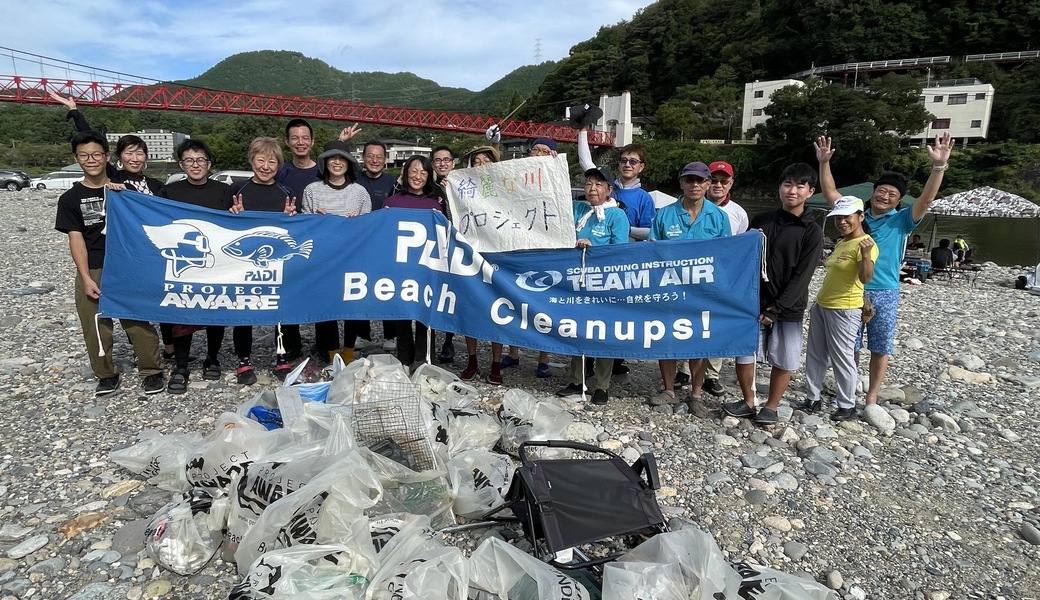 清流　美濃長良川　川のお掃除　その11『WCD2025』 レポート