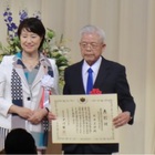 ソメイヤッコ研究所 プロフィール