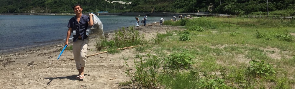 おむすビーズ カバー