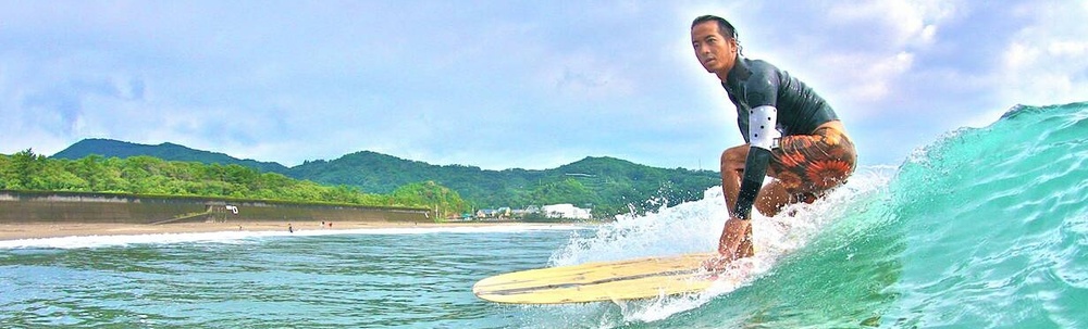 woodboardKUKU カバー