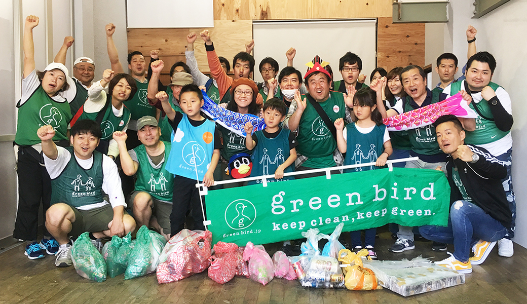 大岡川PGT（Pプラスチック Gゴミ T獲ったどぉ）大作戦（井土ヶ谷エリア） アイキャッチ