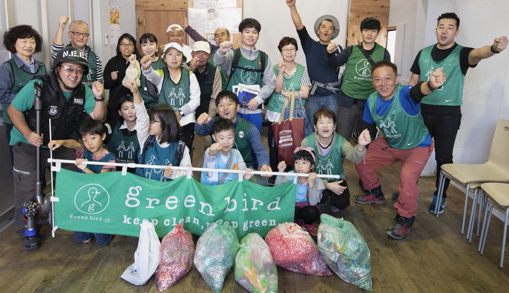 大岡川PGT（Pプラスチック Gゴミ T獲ったどぉ）大作戦（井土ヶ谷エリア） アイキャッチ