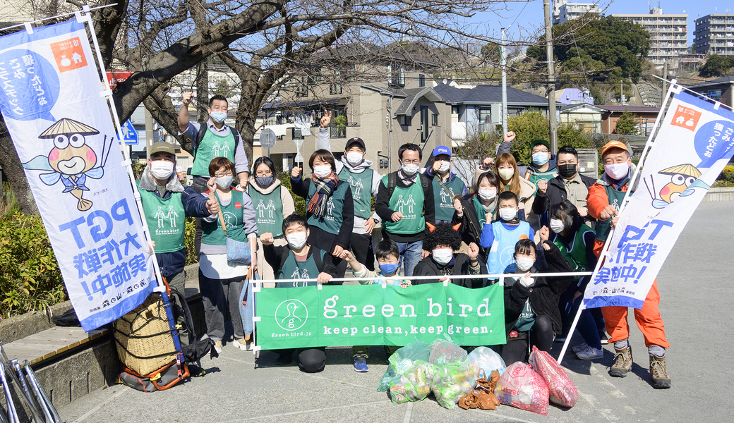 大岡川PGT（Pプラスチック Gゴミ T獲ったどぉ）大作戦（井土ヶ谷エリア） アイキャッチ